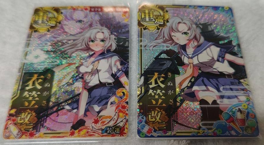 艦これアーケード 6枚セット
